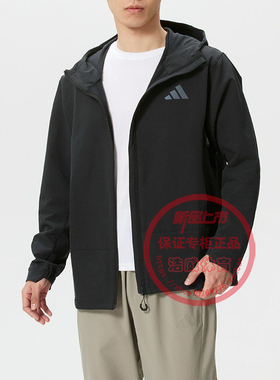 阿迪达斯连帽外套男26春季新款跑步运动服户外保暖软壳夹克KD9409