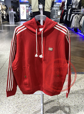 阿迪达斯三叶草卫衣男2026新年款运动服宽松针织连帽套头衫KT0646