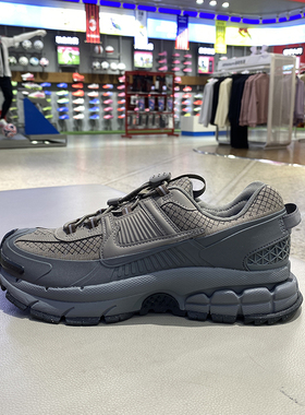 NIKE耐克休闲鞋男鞋2025冬新款健身训练缓震透气运动鞋HV6901-001