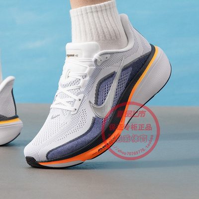 耐克男Pegasus42网面减震跑步鞋