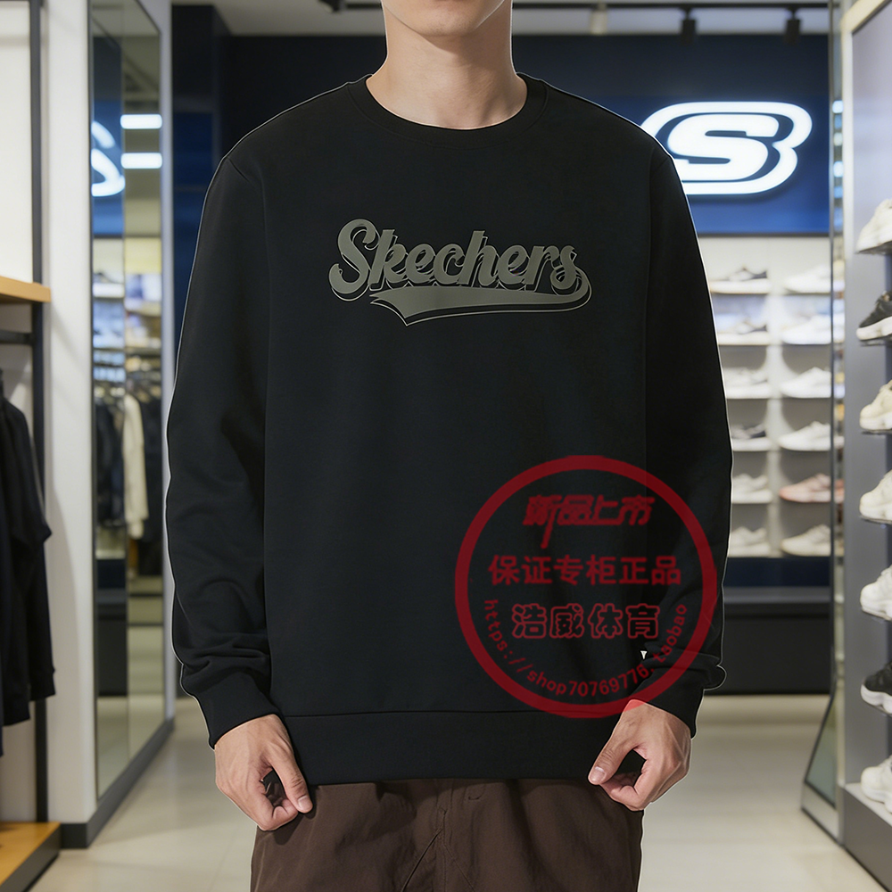 斯凯奇男装运动休闲加绒圆领卫衣