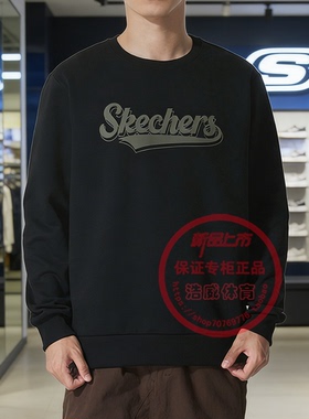 斯凯奇圆领卫衣男装秋冬新款运动服休闲加绒保暖套头衫FHL323U075