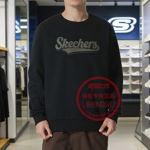 FHL323U075 运动服休闲加绒保暖套头衫 斯凯奇圆领卫衣男装 秋冬新款