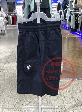 MLB工装短裤男女同款2026夏季NY宽松透气运动休闲五分裤3ASMB1263
