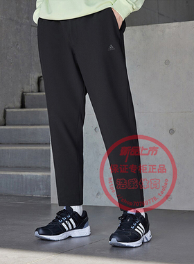 Adidas阿迪达斯秋冬新款男士加绒保暖户外休闲运动直筒长裤IV7585