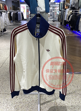 阿迪达斯三叶草外套男2026春季新款运动服跑步训练针织夹克KY5769