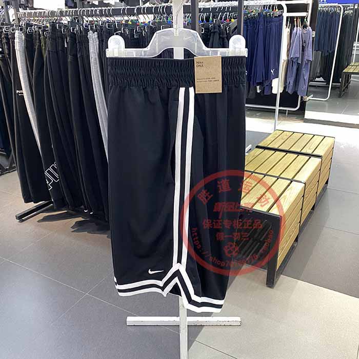 耐克Nike篮球速干透气短裤男子夏季运动休闲跑步五分裤FN2605-010