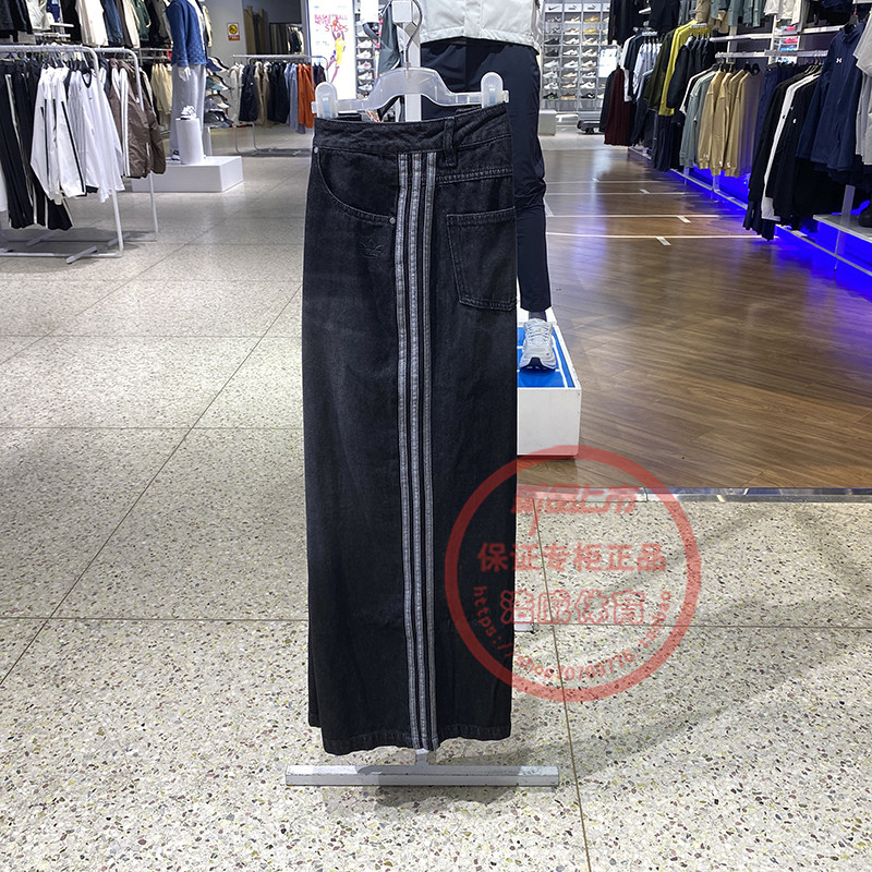 阿迪达斯三叶草长裤女子春秋款运动休闲透气宽松牛仔阔腿裤JV7453,运动服/休闲服装,运动长裤,淘宝优惠券,粉丝福利购,淘宝优惠卷