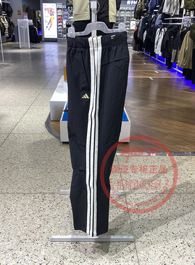 阿迪达斯男裤2026春季新款三条纹运动休闲宽松直筒针织长裤KR3077