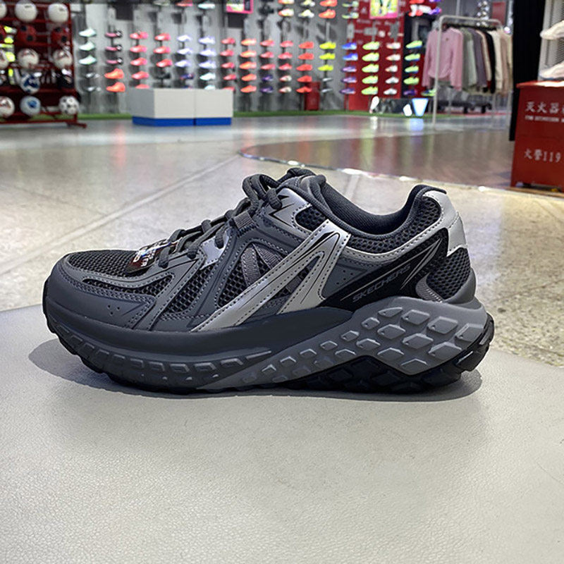 Skechers男鞋休闲厚底显高老爹鞋