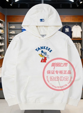 MLB 迪士尼联名款连帽卫衣运动休闲儿童宽松长袖套头衫7AHDD1014