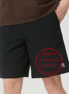 MLB男女梭织短裤26夏季新款刺绣小标休闲跑步透气运动裤3ASMB0263