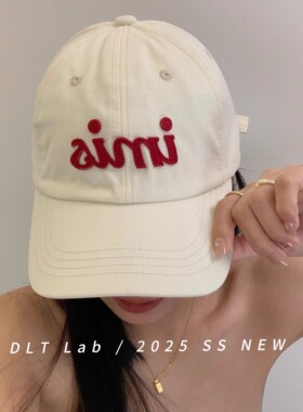 韩国2025新款鸭舌帽宽帽檐显脸小
