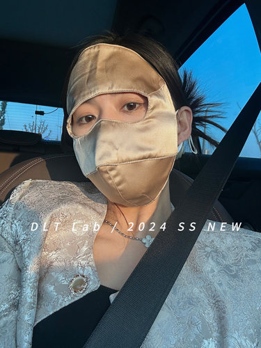 真丝四季防紫外线脸基尼