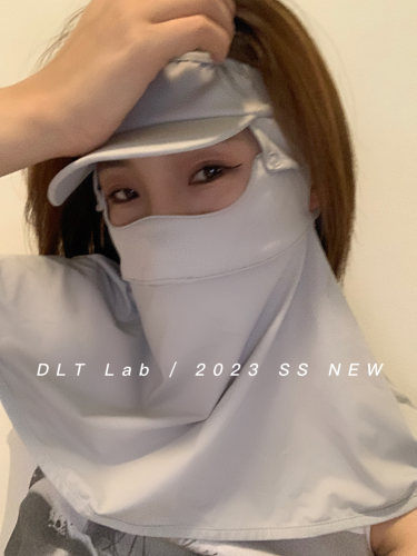 冰丝户外骑行春夏女防晒面罩