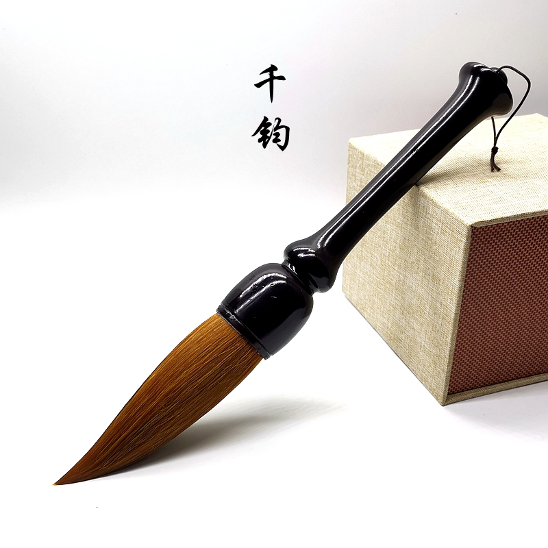 特大毛笔斗笔大号抓笔榜书笔