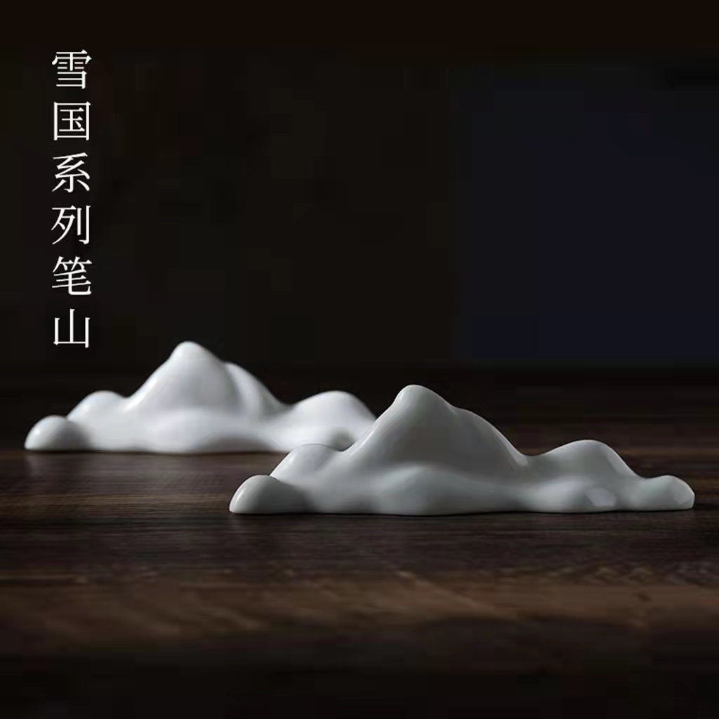 高档陶瓷创意雪国笔山笔搁