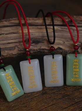 彬缘男女玛瑙绳戴脖子绳手工编织