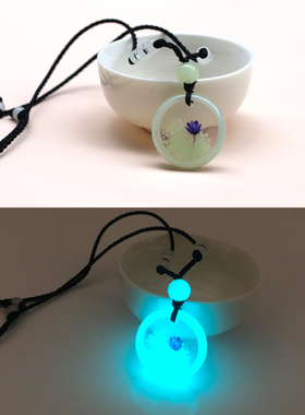 项链吊坠涵冰夜光情侣