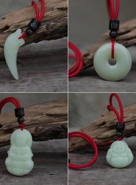 观音佛吊坠涵冰夜光石男女项链