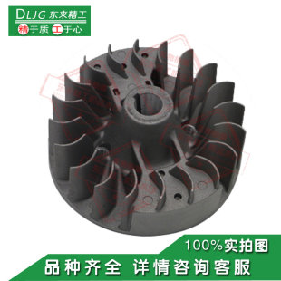 割灌机配件 磁电机盘 质量好 汽油割草机配件 CG430二冲程斜挂式