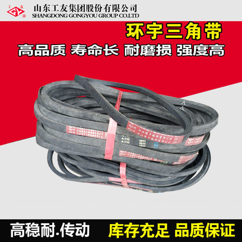 山东威海工友集团木工机432专用