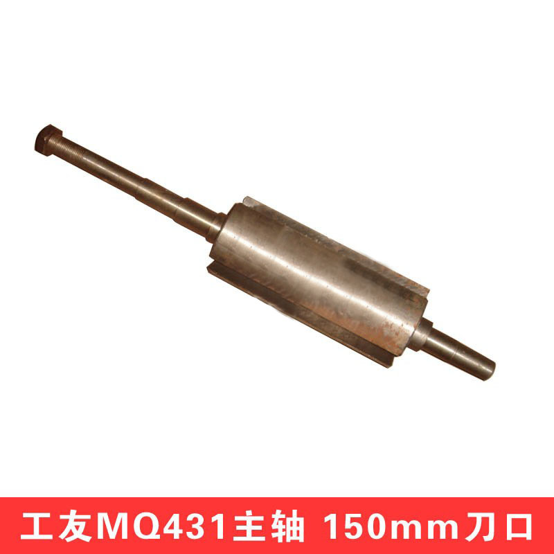 山东工友牌木工机MQ431型刨花机