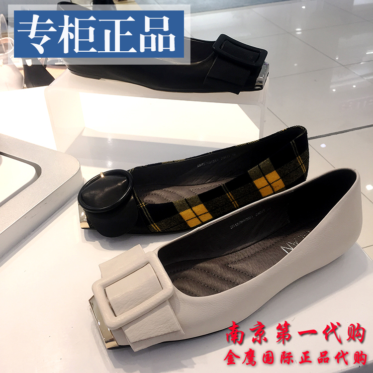 EBLAN伊伴女鞋2018新款秋款專柜正品 B8482802B01B03 B8482801B12