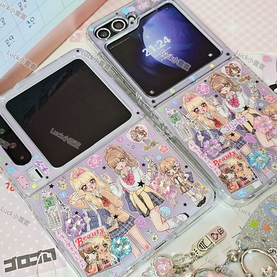可爱少女Y2K辣妹滴胶折叠手机壳