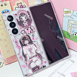 二次元动漫滴胶折叠手机壳三星zfold7/6左右大折叠oppofindn5小米fold4华为matex6卡通vivo荣耀magicv3