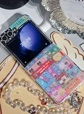 可爱日式卡通小狗三星zflip6/5小折叠滴胶手机硬壳oppoN3华为PuraX/nova少女心moto荣耀V小米mix努比亚flip2