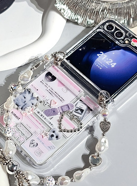 复古水钻少女三星zflip7/6小折叠手机壳motorazr50滴胶vivoX华为PuraX/pocket2荣耀V小米mix努比亚oppon3flip