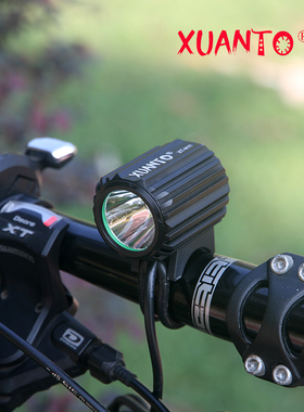 清仓XUANTO炫途自行车灯前灯 T6L2强光远射夜骑车灯USB充电头灯02