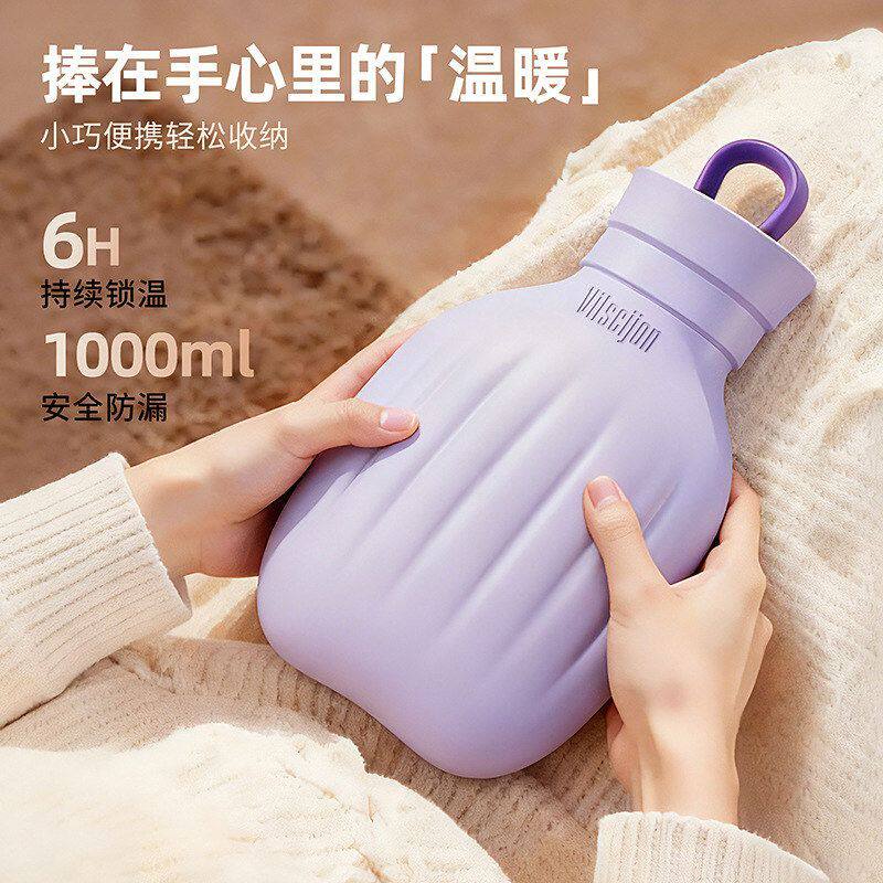 2026新款硅胶热水袋注水暖水袋被窝专用儿童老人孕妇加厚防爆小号