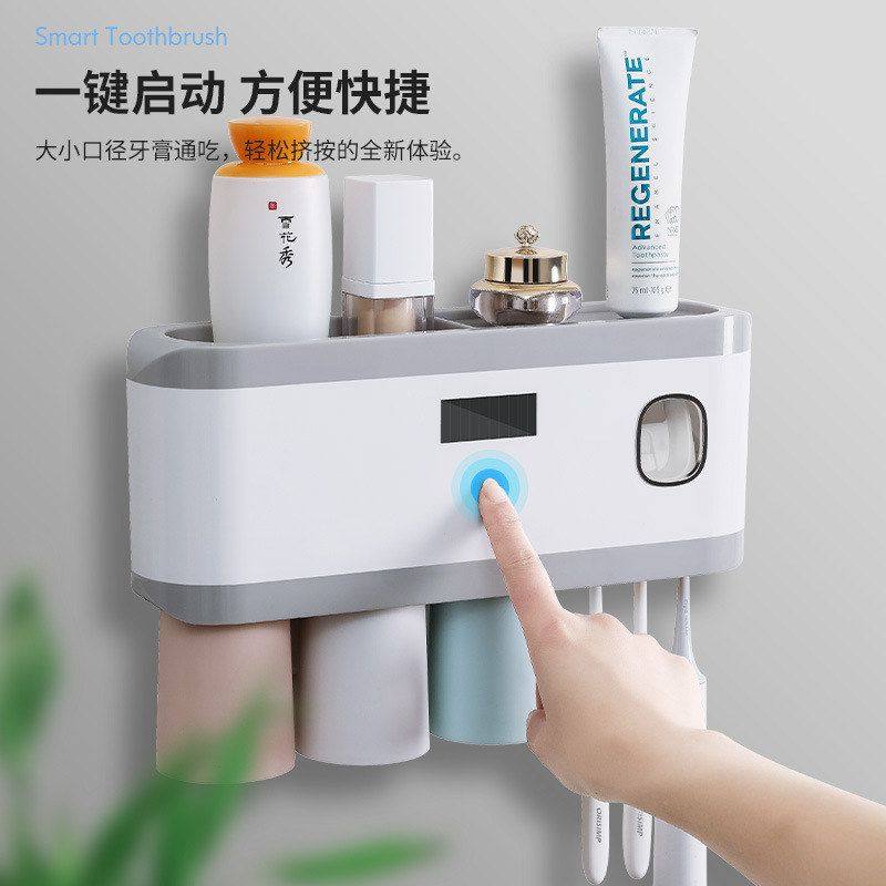 卫生间2025新款高端漱口杯牙膏牙杯牙刷置物架壁挂式免打孔高级感