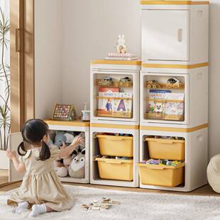 玩具收纳箱高颜值客厅大容量婴儿专用置物架宝宝杂物整理箱抽屉式