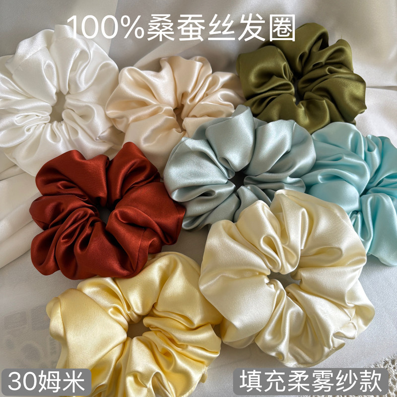 真丝发圈柔雾纱内里支撑立体有型