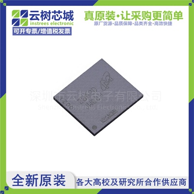 原装正品 MTFC16GAPALBH-AAT TFBGA-153 eMMC存储芯片