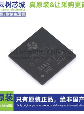 原装正品 AM2634COKFHMZCZRQ1 NFBGA-324 32位微控制器 MCU单片机