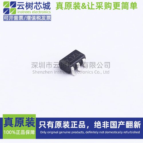 原装正品 S-8261DAX-M6T1U SOT-23-6 电池管理芯片 电源IC