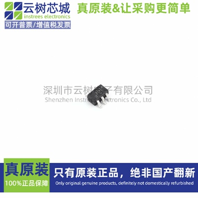 原装正品 74HC1G86GW SOT-353 逻辑门芯片 逻辑器件 电子元件