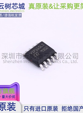 原装正品 VIPER115LSTR SOP-10 AC-DC控制器和稳压器 电源芯片