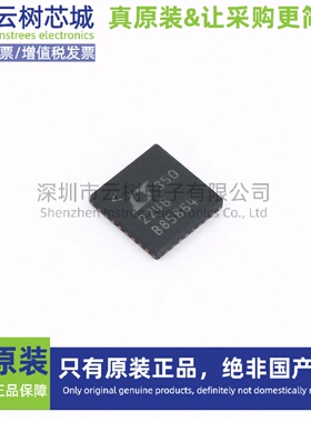 原装正品 AD7951BSTZ LQFP-48 模数转换芯片 ADC模数转换器