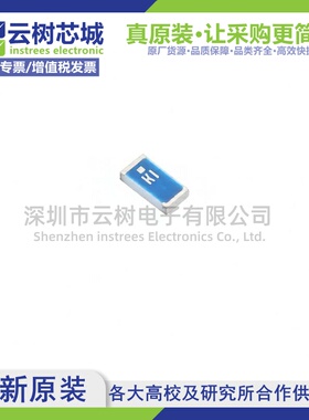 原装正品 RFECA3216060K1T 1206 天线 射频芯片