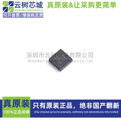 原装正品 MLX90393SLW-ABA-011-RE QFN-16 3D磁传感器 工业配件
