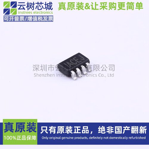 原装正品 MP2143DJ-LF-Z TSOT-23-8 DC-DC电源芯片 降压型