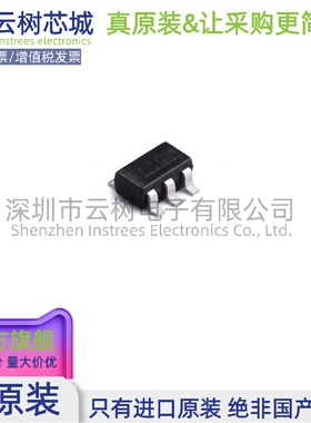 原装正品 S-8261DAQ-M6T1U SOT-23-6 电池管理芯片 电源IC