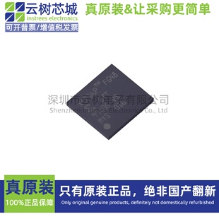 原装正品 XCF16PFSG48C TFBGA-48 可编程CPLD FPGA芯片