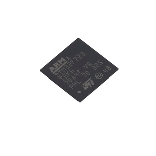 UFBGA 201 ARM 原装 STM32F723IEK6 Cortex 32位微控制器M 正品
