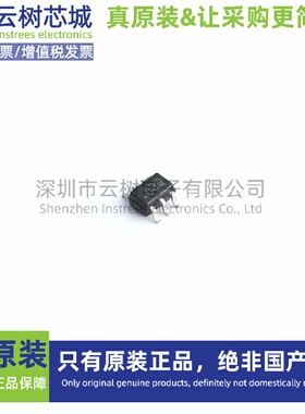 原装正品 AD5641AKSZ-REEL7 SC-70-6 数模转换芯片 DAC芯片 数据